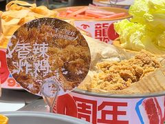 -龍歌自助小火锅(城阳万象汇店)