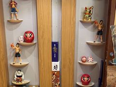 -昱匠·日本料理(金融街店)