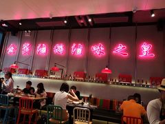 -陈鹏鹏潮汕菜(宝安机场T3航站楼店)