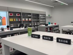-Apple授权专营店(德汇万达店)