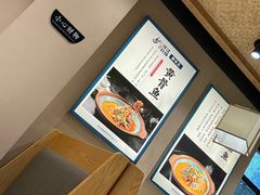 -饭橘汉江码头·乡野土菜馆(静安路店)
