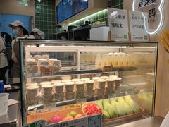 -宝珠奶酪(北京国瑞城购物中心店)