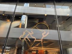 门面-喜茶(北京三里屯太古里店)