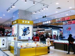 -新世界百货(顺义店)