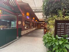 -春满园生态餐厅(南宫路店)