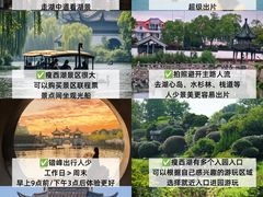 -陈记菜馆·非遗淮扬菜(东关街教场店)