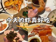 -上海雅居乐万豪侯爵酒店