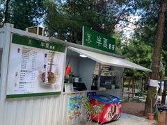 -重庆睡佛山森林公园