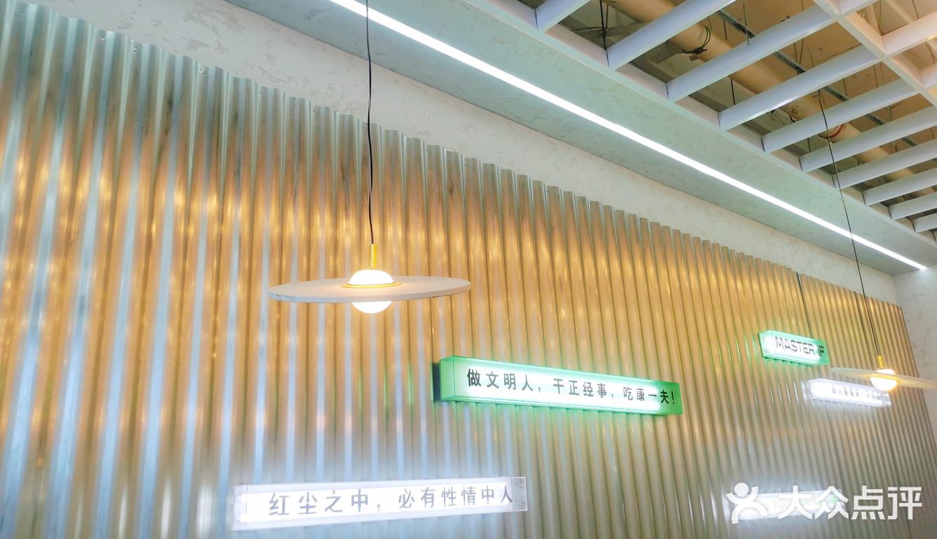 洛阳美食|麻辣烫，用盘吃才过瘾！