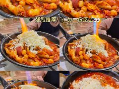 -HOTISLAND海鸡岛·韩国料理(江南西店)