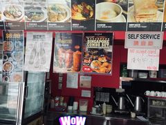 -南洋老咖啡(牛车水店)