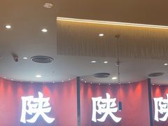 -大师兄·西北小馆(北站缤果空间店)