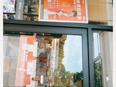 门面-来伊份(星湖街店)