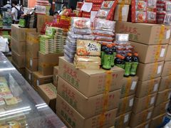 -采芝斋评弹茶馆(观前街店)