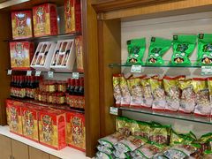 零售区-桂顺斋(西花市店)