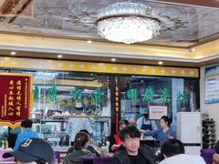 门面-国强手抓(北京西路店)