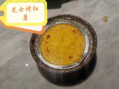 -辛香汇·锦里丨现炒川菜(和信宝龙店)