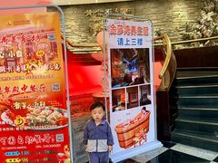 -汕头金海湾大酒店(万象城店)