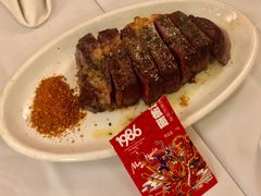 -摩根扒房(桐梓林店)