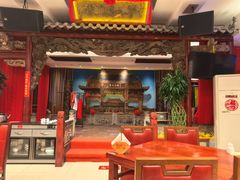 -山西会馆·晋菜·晋商宴·学堂记忆(许坦西街店)