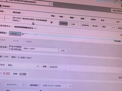 -泰康拜博口腔(松江印象城臻尔店)