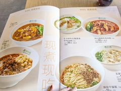 -眉州小吃(魏公村店)