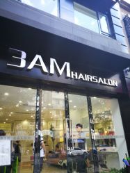 -3AM HAIR SALON烫发染发接发