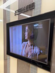 -Yestar宁波艺星整形医院