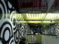android_upload_pic-果裹水汇(帅府店)