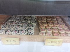 -四季小馆·地道北京小吃(广百店)