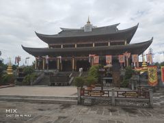-天龙八部武侠城
