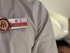 -海底捞火锅(万丰桥店)