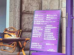 -HANA COFFEE(长寿路店)