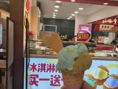 -西树泡芙(秦皇岛茂业天地店)