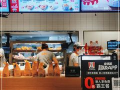 -肯德基(朝阳门店)