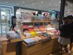 -九木杂物社(恒隆广场店)