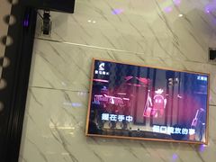 -皇马纯KTV·量贩·聚会(民治店)