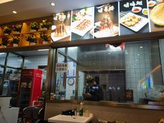 -揽月斋炙子烤肉·清真(安定门·五道营店)