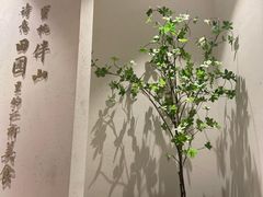 -蜜桃餐厅·伴山(绿宝广场店)