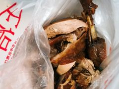 -王浩儿纪六孃甜皮鸭(乐山总店)