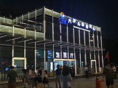 -珠江夜游省总码头