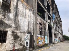-广州市紫泥堂文化创意园景区