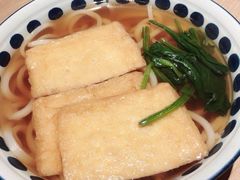 腐皮乌冬面-歌行灯日本料理(伊势丹店)