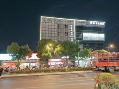 -虹丰商业广场