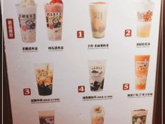-阿嬷手作(南宁青秀万达店)