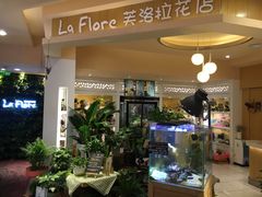 -远大购物中心(南岗店)