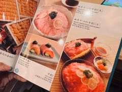 -小山日本料理(太古汇店)