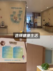 -重庆安琪儿妇产医院-妇幼保健联盟医院