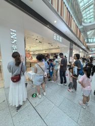 -品真阁(西红门荟聚店)