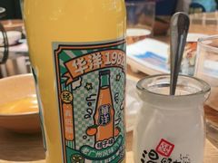 -温野菜涮涮锅(曲江大悦城店)